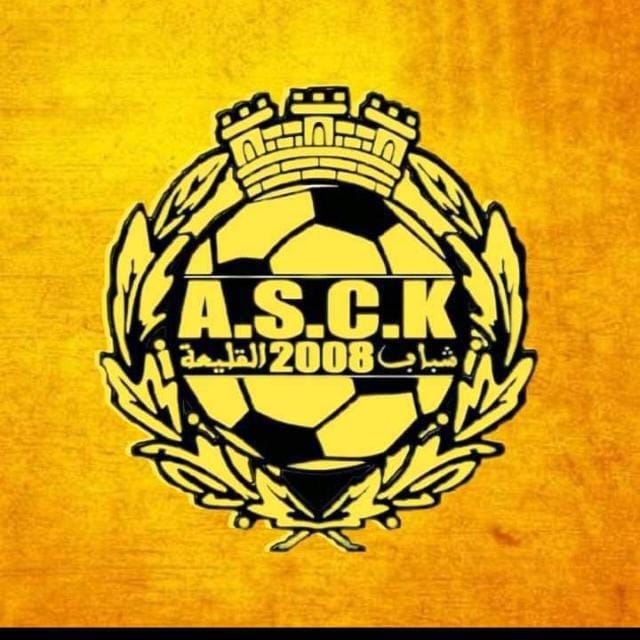 ASCK