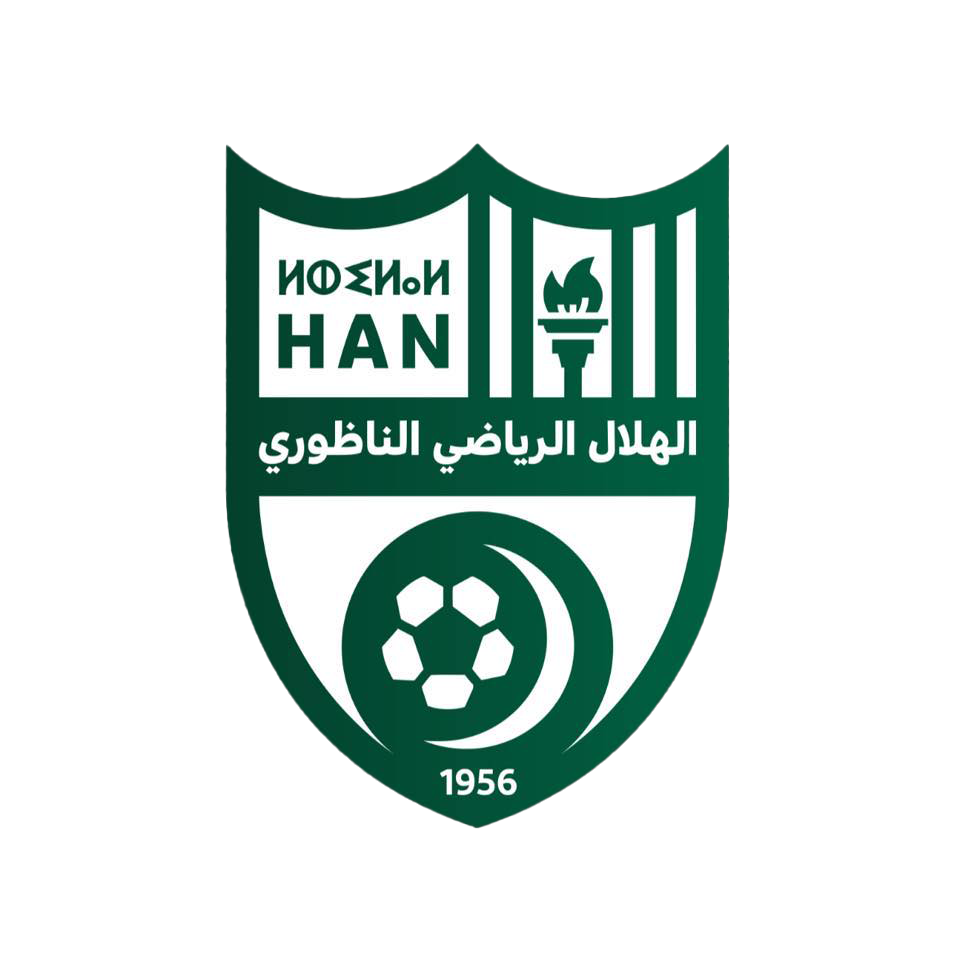 الهلال الناظوري