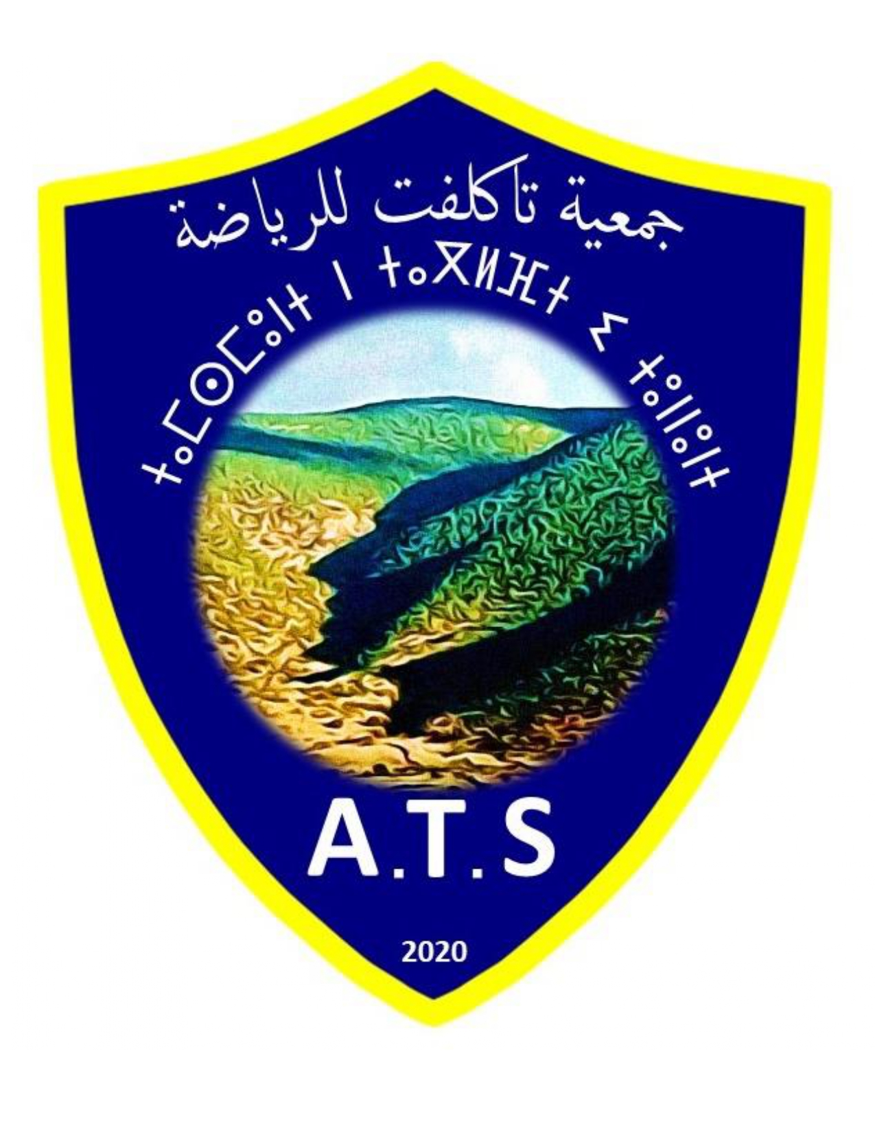 ATS